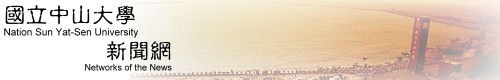 回新聞網首頁